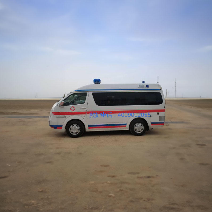 出租急救车电话号码